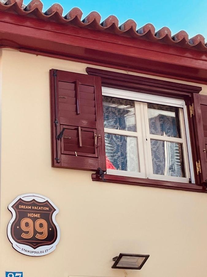 99 Dream Vacation Home Nafplion Exteriör bild