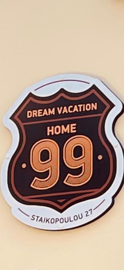 99 Dream Vacation Home Nafplion Exteriör bild