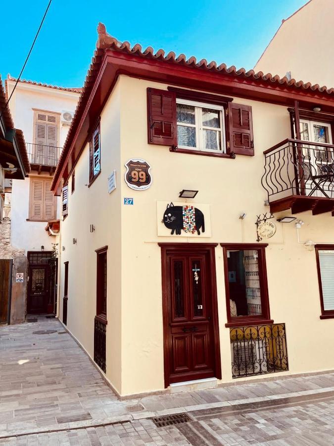 99 Dream Vacation Home Nafplion Exteriör bild